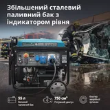 Бензиновий генератор двоциліндровий «Könner & Söhnen» KS 15-1E ATSR — фото 5
