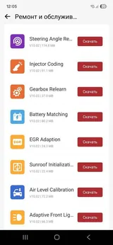 Автосканер Thinkcar ScanMate (Android/IOS, всі системи, 15 сервісних функцій, безстрокові оновлення) — фото 3