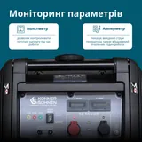 Генератор постійного струму KS 48VS-DC версія 50-55В — фото 8