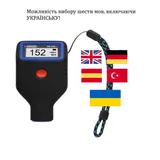 Товщиномір фарби Profiline TG-588 Pro (2000мкм, Fe/Zn/NFe/Putty) — фото 7