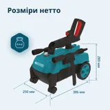 Мийка високого тиску KS PW130H — фото 9