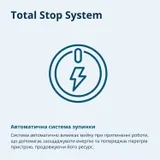 Мийка високого тиску KS PW130H — фото 5