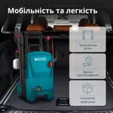 Мийка високого тиску KS PW145V — фото 4