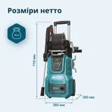 Мийка високого тиску KS PW160V-BL — фото 9