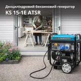 Бензиновий генератор двоциліндровий «Könner & Söhnen» KS 15-1E ATSR — фото 3