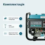 Бензиновий генератор «Könner & Söhnen» KS 10000E ATS — фото 9