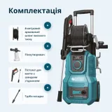 Мийка високого тиску KS PW160V-BL — фото 8