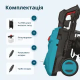 Мийка високого тиску KS PW145V — фото 8