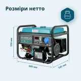 Бензиновий генератор «Könner & Söhnen» KS 10000E ATS — фото 11