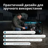 Дизельний генератор «Könner & Söhnen» KS 9100HDE-1/3 ATSR (EURO V) — фото 5