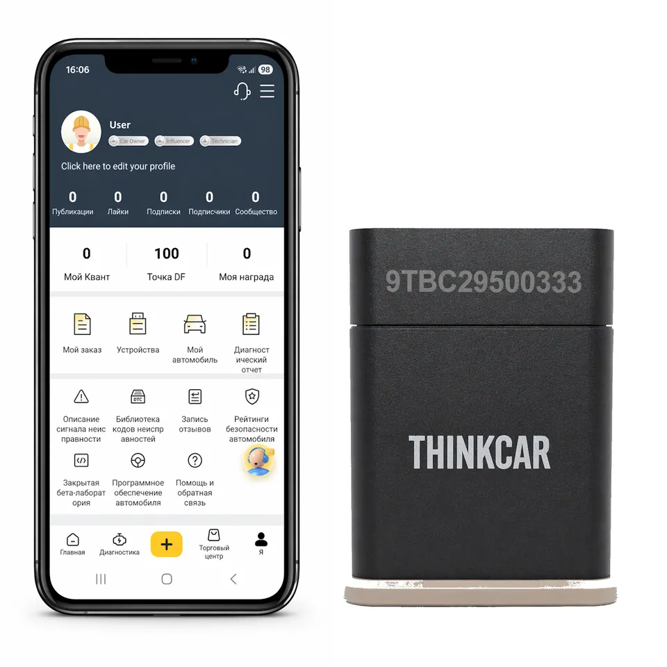 Автосканер Thinkcar D200 (Android/IOS, всі системи, 15 сервісних функцій, безстрокові оновлення, тести, CAN FD)