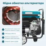 Бензиновий генератор двоциліндровий «Könner & Söhnen» KS 15-1E ATSR — фото 4