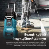 Мийка високого тиску KS PW160V-BL — фото 2