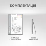 Бензиновий генератор «Könner & Söhnen» KS 2900 — фото 8