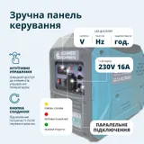Інверторний газобензиновий генератор KS 2000iG S — фото 8