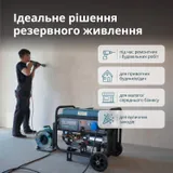 Бензиновий генератор «Könner & Söhnen» KS 10000E — фото 3