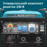 Бензиновий генератор двоциліндровий «Könner & Söhnen» KS 15-1E ATSR — фото 6