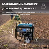 Бензиновий генератор двоциліндровий «Könner & Söhnen» KS 15-1E ATSR — фото 8