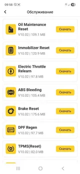 Автосканер Thinkcar D200 (Android/IOS, всі системи, 15 сервісних функцій, безстрокові оновлення, тести, CAN FD) — фото 52