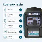 Інверторний газобензиновий генератор KS 2000iG S — фото 9