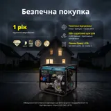 Дизельний генератор «Könner & Söhnen» KS 9100HDE-1/3 ATSR (EURO V) — фото 9