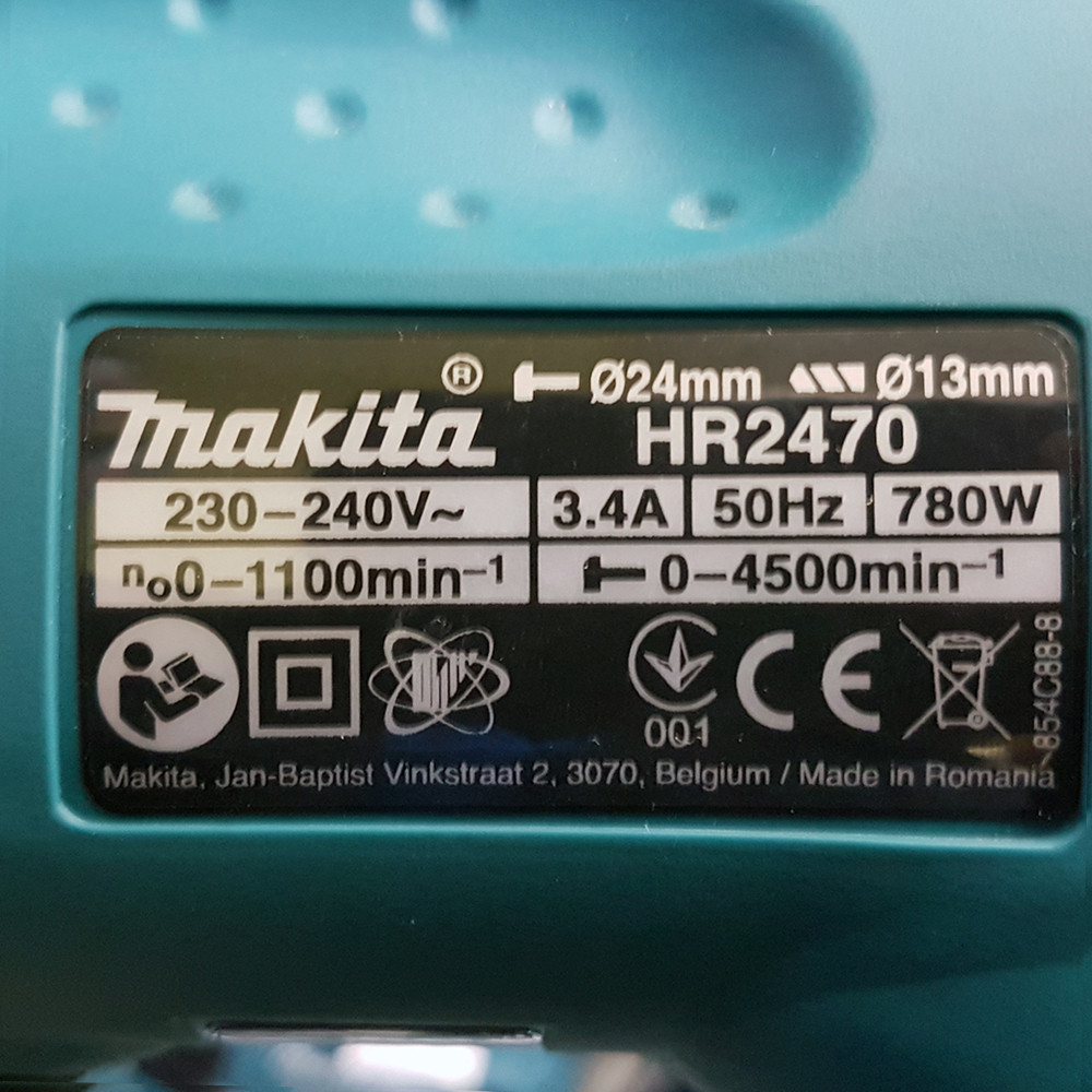 Перфоратор Makita HR2470 — фото 5
