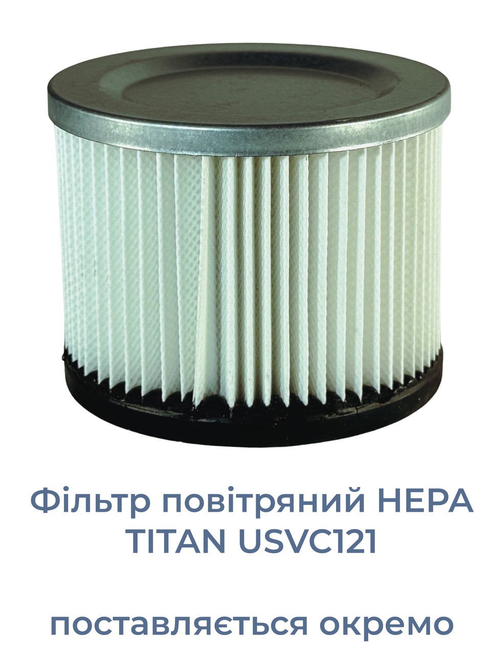 Акумуляторний пилосос TITAN PVC1221B-CORE — фото 9