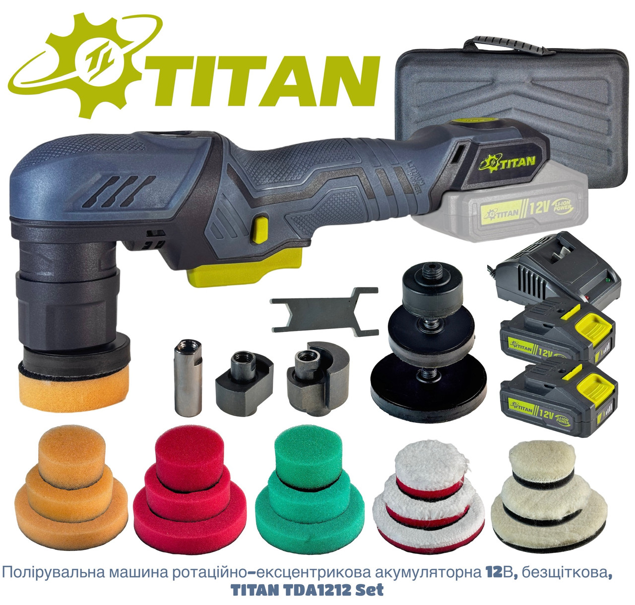 Акумуляторна ротаційно-ексцентрикова полірувальна машина TITAN TDA1212B SET