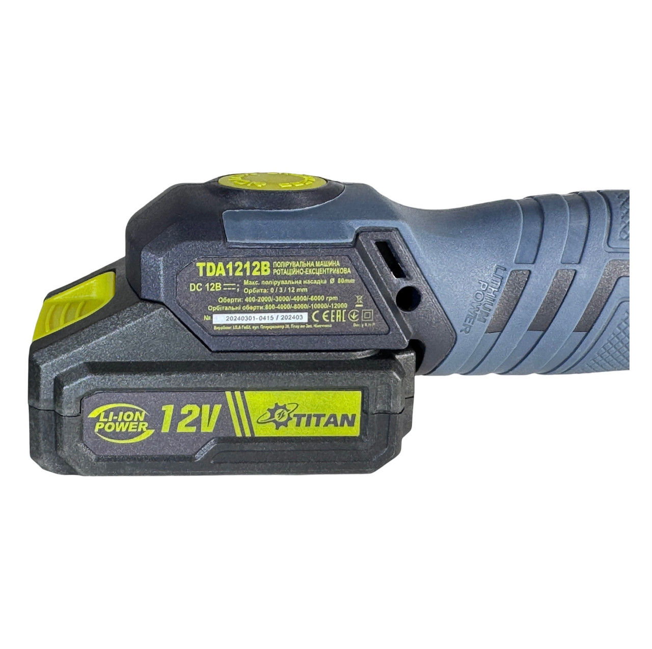 Акумуляторна ротаційно-ексцентрикова полірувальна машина TITAN TDA1212B SET — фото 8
