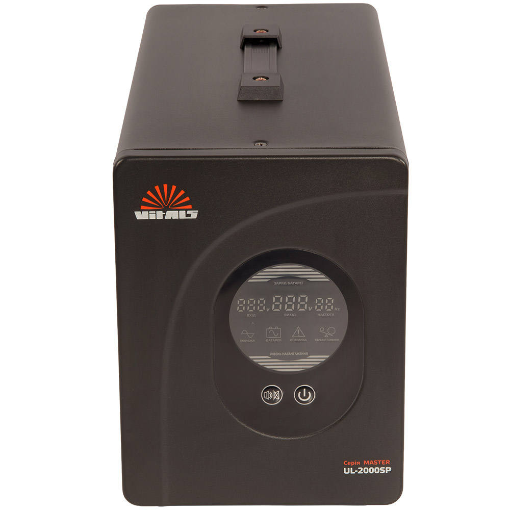 Джерела безперебійного живлення